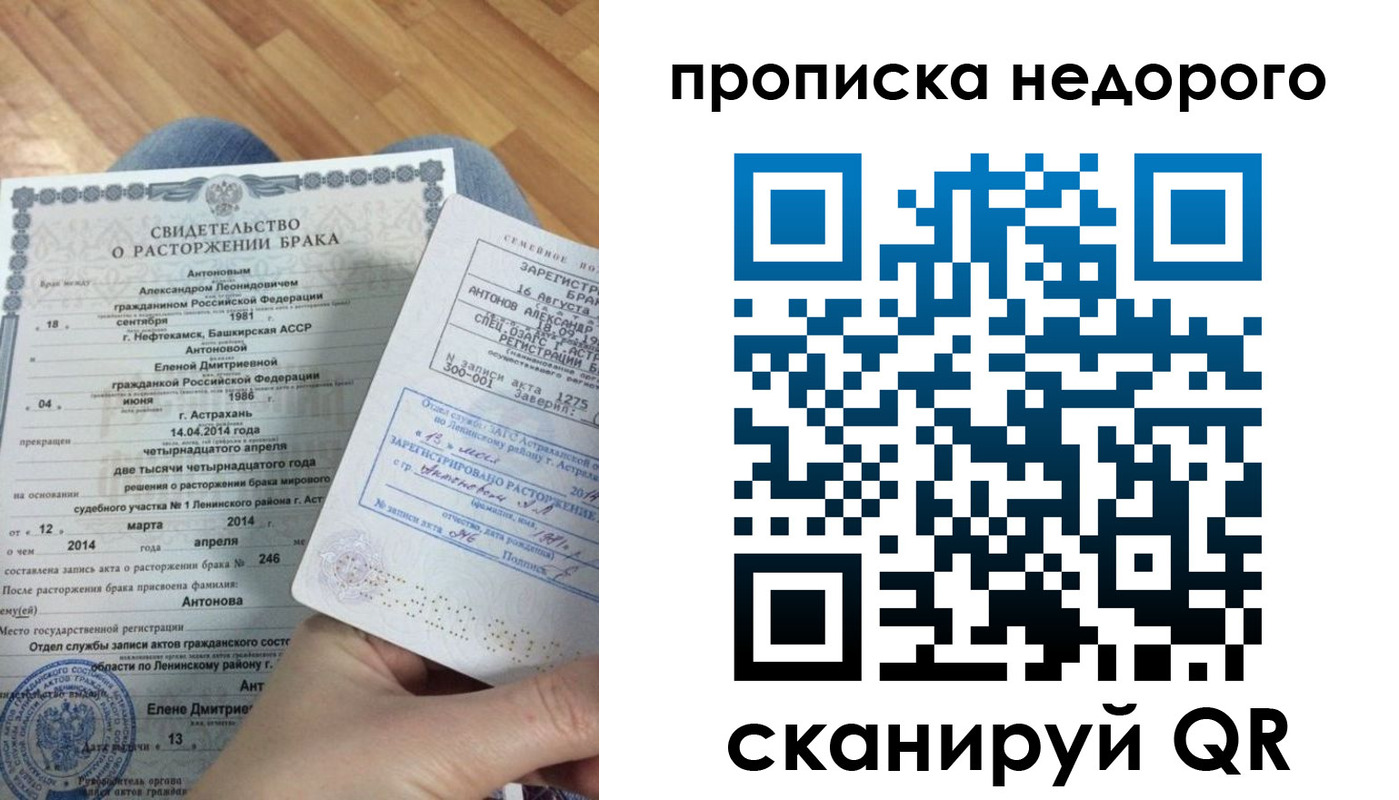 форма 3 в Нерехте