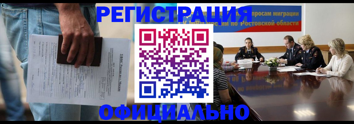 форма 3 в Нерехте